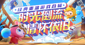 杜华女儿与甜馨小酒窝同框